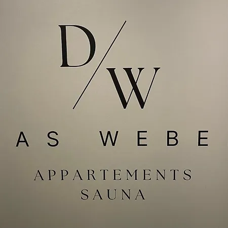 Weber Διαμέρισμα *